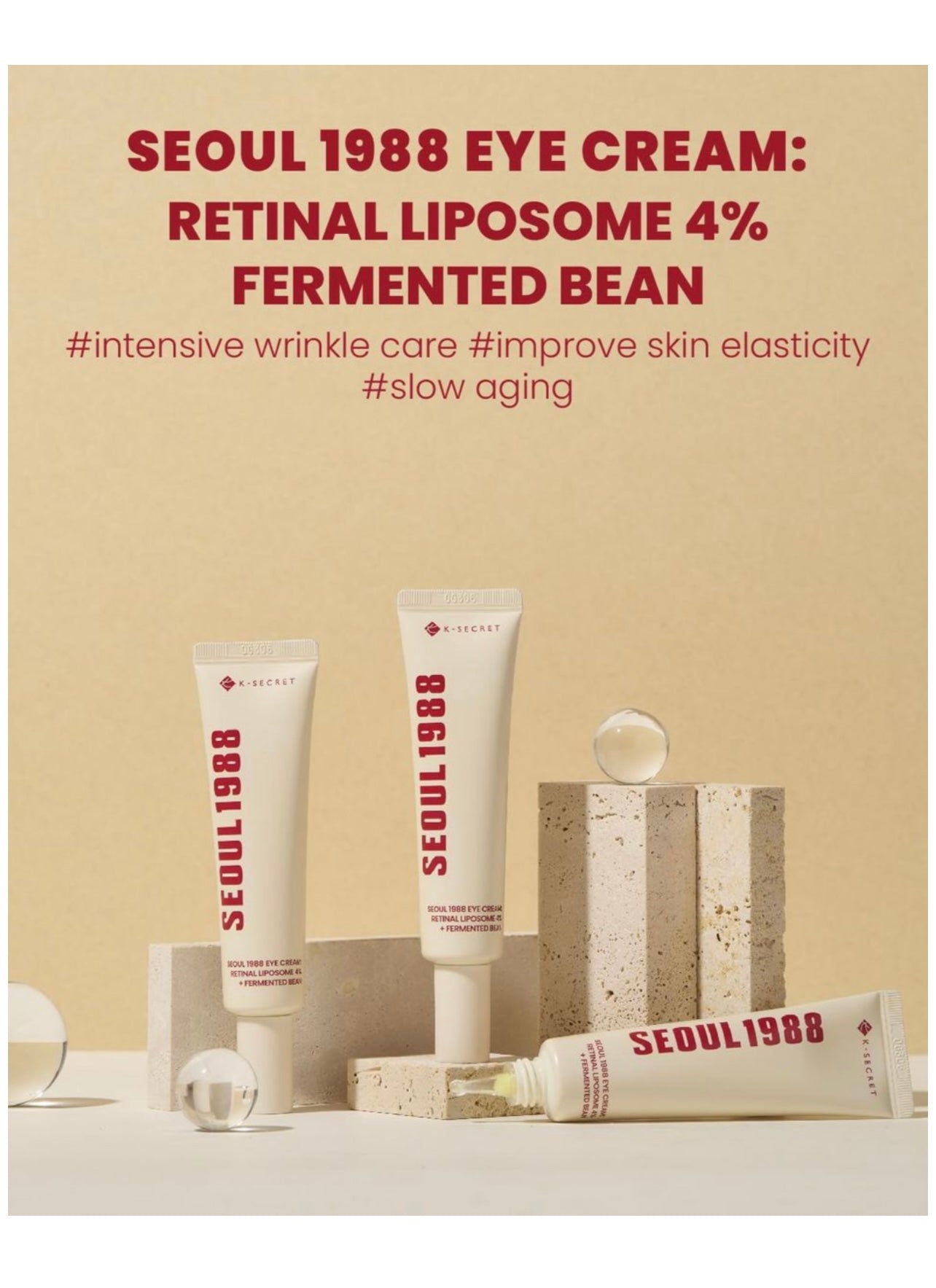 K-SECRET SEOUL 1988 Eye Cream Retinal Liposome 4% + Fermented Bean (30ml)