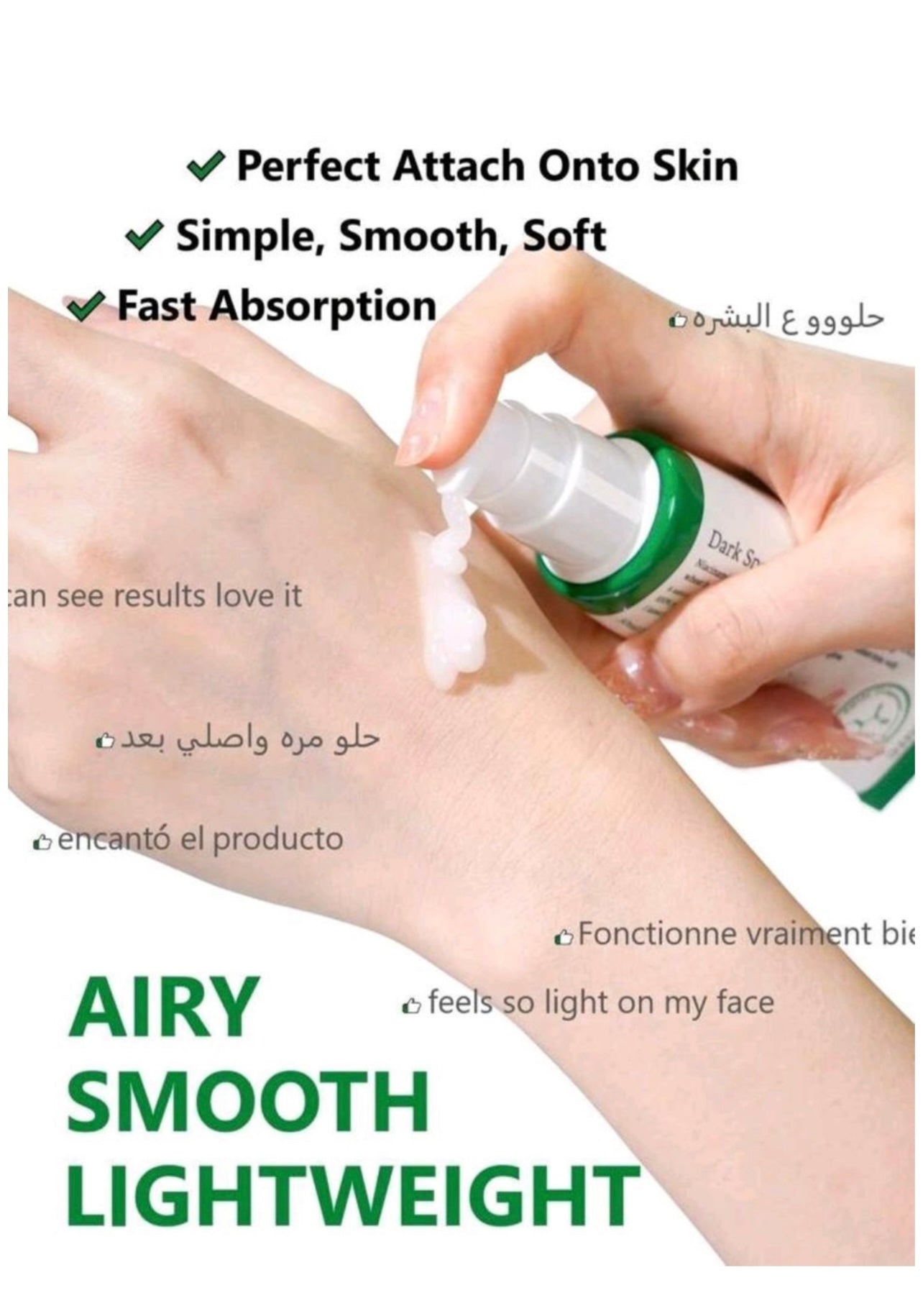 Seemsure Dark Spots Corrector Brightening Face Serum - 50ml