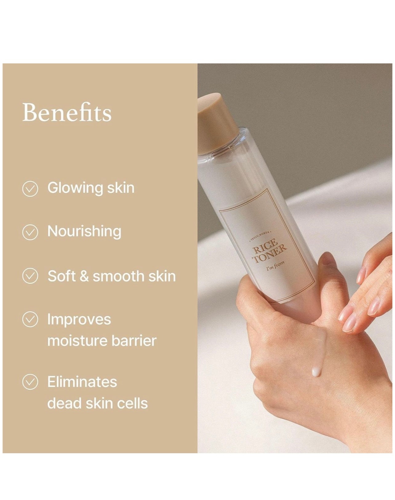 I'm From - Rice Toner 150ml