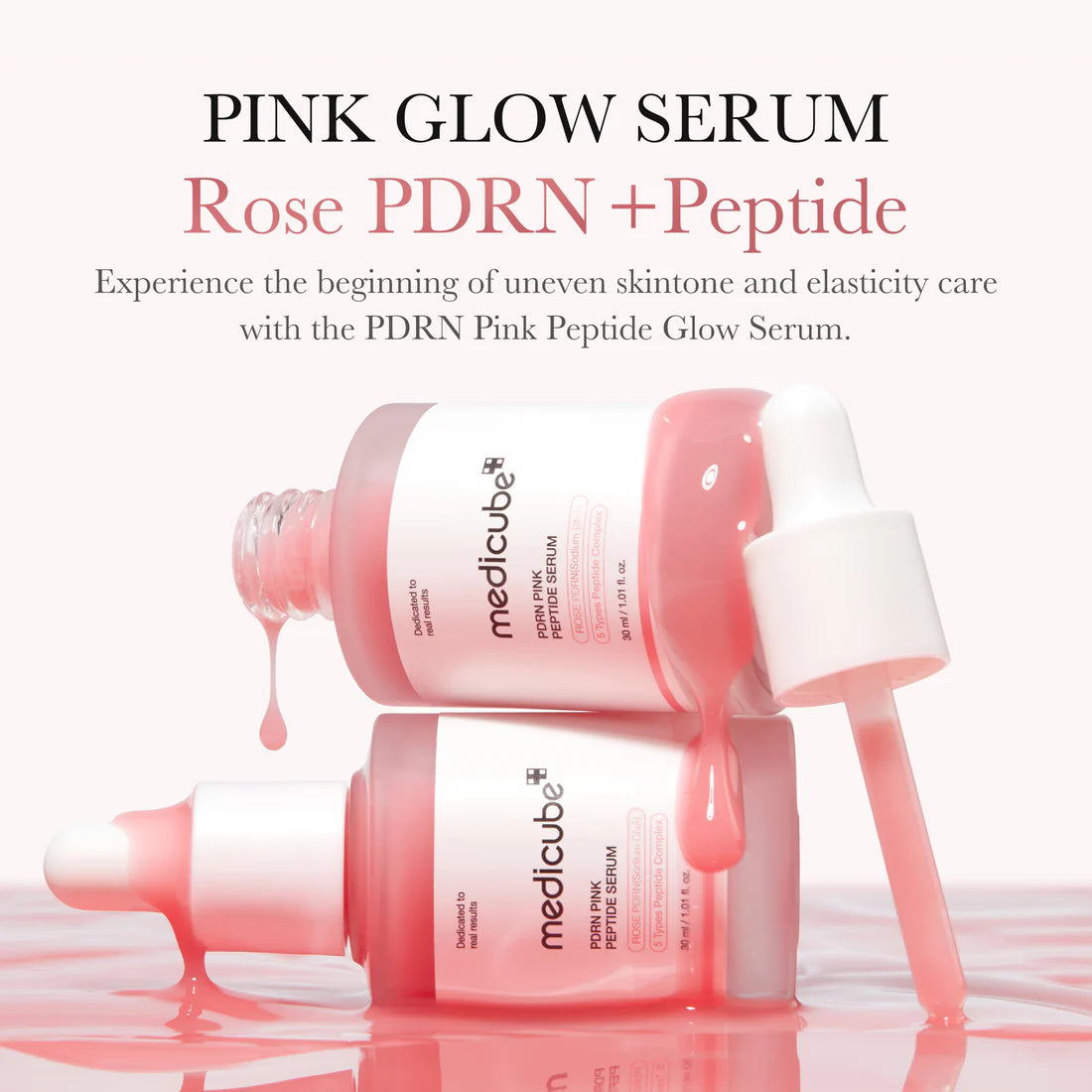 MEDICUBE PDRN Pink Peptide Serum - Advanced Anti-Aging Treatment