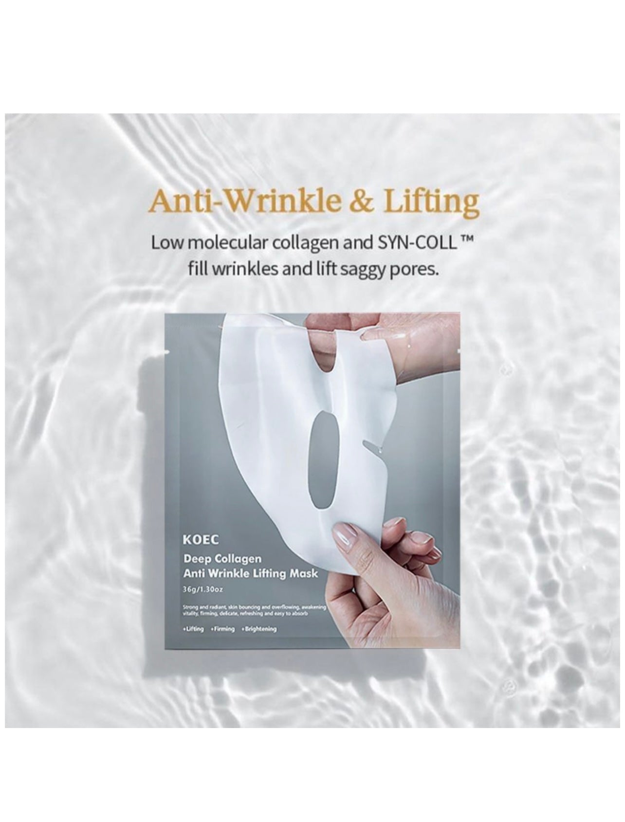 KOEC Deep Collagen Anti-Wrinkle Lifting Overnight Facial Sheet Mask